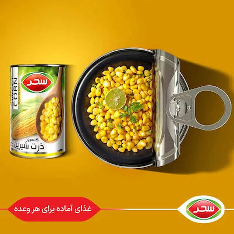 کنسرو ذرت سحر با دانه‌های طلایی و کیفیت بالا